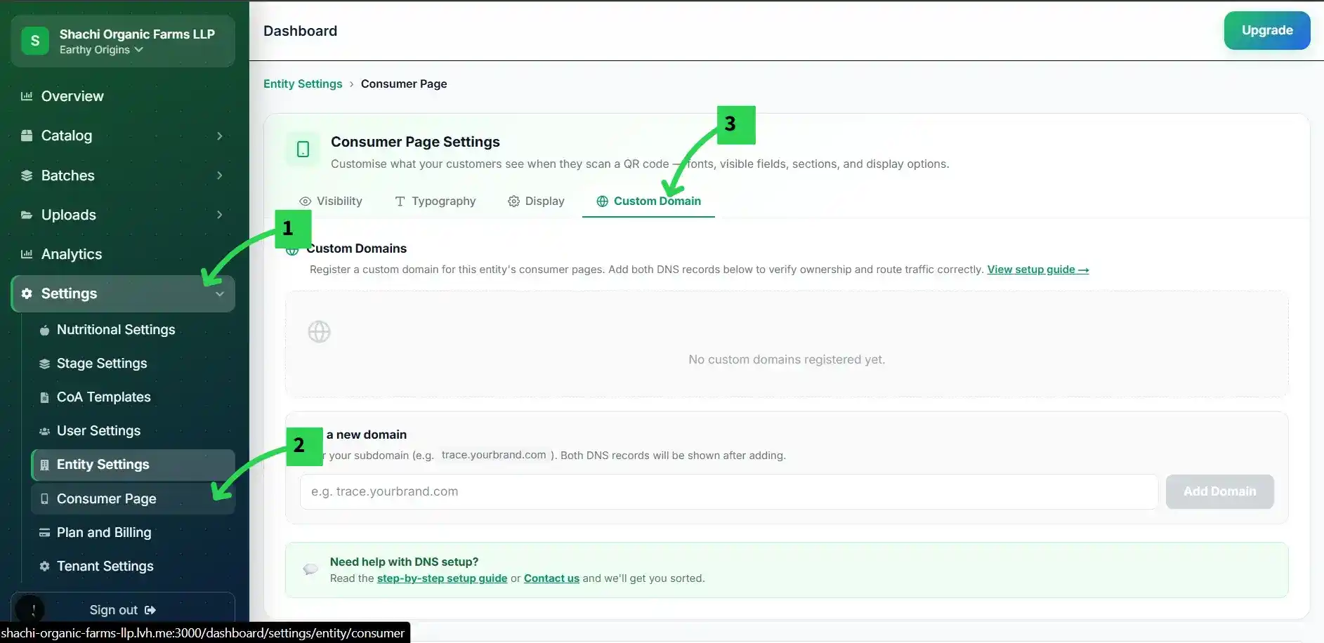 Dashboard → Entity Settings → Consumer Page → Custom Domain tab